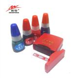 八千代 GX-78光敏印油红色印泥专用油快干小瓶10ml盖章速干墨水印章加印油补充液