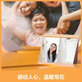 得力（deli）A4双面高光-ZX004-230G-50张/包 彩色喷墨照片打印纸/高光泽相片纸/家用细绒照片打印纸彩色相册纸