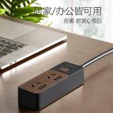 公牛（BULL）GN-R1220 插座/插线板/插排/排插/接线板/拖线板 4位总控1.8米 黑色木纹