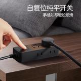 公牛（BULL）GN-R1220 插座/插线板/插排/排插/接线板/拖线板 4位总控1.8米 黑色木纹