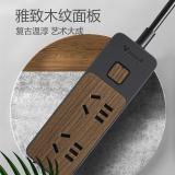 公牛（BULL）GN-R1220 插座/插线板/插排/排插/接线板/拖线板 4位总控1.8米 黑色木纹