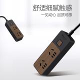 公牛（BULL）GN-R1220 插座/插线板/插排/排插/接线板/拖线板 4位总控1.8米 黑色木纹