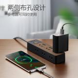 公牛（BULL）GN-R1330 插座/插线板/插排/排插/接线板/拖线板 6位总控1.8米 黑色木纹 