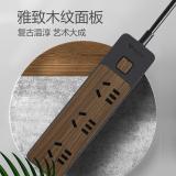 公牛（BULL）GN-R1330 插座/插线板/插排/排插/接线板/拖线板 6位总控1.8米 黑色木纹 