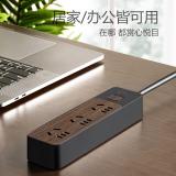 公牛（BULL）GN-R1330 插座/插线板/插排/排插/接线板/拖线板 6位总控1.8米 黑色木纹 