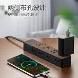 公牛（BULL）GN-R1440 插座/插线板/插排/排插/接线板/拖线板 8位总控1.8米 黑色木纹