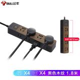 公牛（BULL）GN-R1440 插座/插线板/插排/排插/接线板/拖线板 8位总控1.8米 黑色木纹