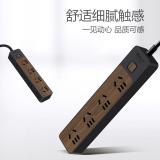 公牛（BULL）GN-R1440 插座/插线板/插排/排插/接线板/拖线板 8位总控1.8米 黑色木纹