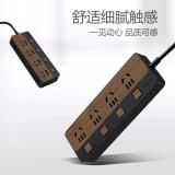 公牛（BULL）GN-R1443 插座/插线板/插排/排插/接线板/拖线板 8位分控1.8米 黑色木纹