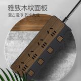 公牛（BULL）GN-R1443 插座/插线板/插排/排插/接线板/拖线板 8位分控1.8米 黑色木纹