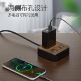 公牛（BULL）GN-R3330 插座/插线板/插排/排插/接线板/拖线板 6位总控1.8米 黑色木纹