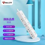 公牛（BULL）GN-R5440 插座/插线板/插排/排插/接线板/拖线板 8位总控开关1.8米