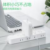 公牛（BULL）GN-R5440 插座/插线板/插排/排插/接线板/拖线板 8位总控开关1.8米