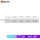 公牛（BULL）GN-R5440 插座/插线板/插排/排插/接线板/拖线板 8位总控开关1.8米