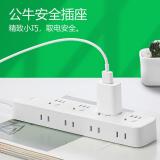 公牛（BULL）GN-R5440 插座/插线板/插排/排插/接线板/拖线板 8位总控开关1.8米