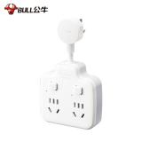 公牛（BULL）4位分控 GN-97223 柔性转换插头/品字形一转四插座/无线转换插座/电源转换器