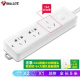 公牛（BULL）GN-406D 大功率16A空调插座/插线板/插排/排插/接线板/拖线板 3位总控全长5米