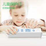 公牛（BULL）GN-407W 插座/插线板/插排/排插/接线板/拖线板 4位总控无线（需自行配线）