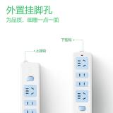 公牛（BULL）GN-407W 插座/插线板/插排/排插/接线板/拖线板 4位总控无线（需自行配线）