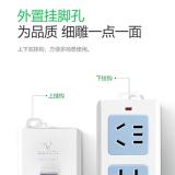 公牛（BULL）GN-B09 二位无线插座/插排/插线板/排插/插板/插座面板/接线板/拖线板（需自行配线）