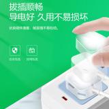 公牛（BULL）GN-B09 二位无线插座/插排/插线板/排插/插板/插座面板/接线板/拖线板（需自行配线）