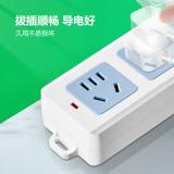 公牛（BULL）GN-414K 插座/插线板/插排/排插/接线板/拖线板 4位总控无线（需自行配线）