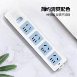 公牛（BULL）GN-414K 插座/插线板/插排/排插/接线板/拖线板 4位总控无线（需自行配线）