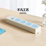 公牛（BULL）GN-414K 插座/插线板/插排/排插/接线板/拖线板 4位总控无线（需自行配线）