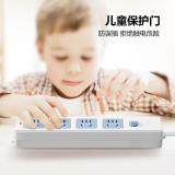 公牛（BULL）GN-414K 插座/插线板/插排/排插/接线板/拖线板 4位总控无线（需自行配线）