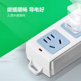 公牛（BULL）GN-415 无线插座/接线板/插排/拖线板 5位无线插座（需自行配线）