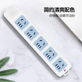 公牛（BULL）GN-415 无线插座/接线板/插排/拖线板 5位无线插座（需自行配线）