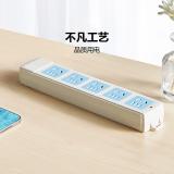 公牛（BULL）GN-415 无线插座/接线板/插排/拖线板 5位无线插座（需自行配线）