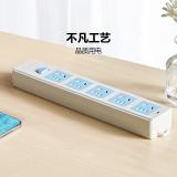 公牛（BULL）GN-415K 无线插座 5位总控排插/拖线板/电源接线板（需自行配线）