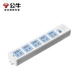 公牛（BULL）GN-415K 无线插座 5位总控排插/拖线板/电源接线板（需自行配线）