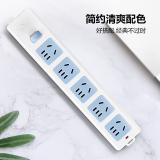 公牛（BULL）GN-415K 无线插座 5位总控排插/拖线板/电源接线板（需自行配线）