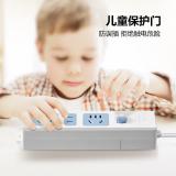 公牛（BULL）GN-427K 插座/插线板/插排/排插/接线板/拖线板 3位无线插排（需自行配线）