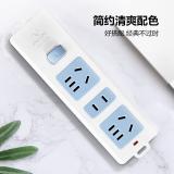 公牛（BULL）GN-427K 插座/插线板/插排/排插/接线板/拖线板 3位无线插排（需自行配线）