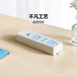 公牛（BULL）GN-427K 插座/插线板/插排/排插/接线板/拖线板 3位无线插排（需自行配线）