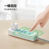 公牛（BULL）GN-427K 插座/插线板/插排/排插/接线板/拖线板 3位无线插排（需自行配线）