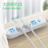 公牛（BULL）GN-601 插座/插线板/插排/排插/接线板/拖线板 4位总控全长1.8/3/5米