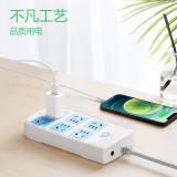 公牛（BULL）GN-603 超功率保护插座/插线板/插排/排插/接线板/拖线板 6位总控全长1.8/3/5/10米