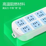 公牛（BULL）GN-603 超功率保护插座/插线板/插排/排插/接线板/拖线板 6位总控全长1.8/3/5/10米