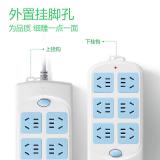 公牛（BULL）GN-603 超功率保护插座/插线板/插排/排插/接线板/拖线板 6位总控全长1.8/3/5/10米