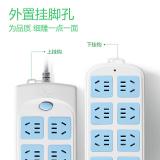 公牛（BULL）GN-604 过载保护新国标插座/插线板/插排/接线板/拖线板 8位总控无线 （需自行配线）