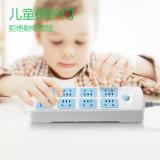 公牛（BULL）GN-604 超功率保护插座/插线板/插排/排插/接线板/拖线板 8位总控全长1.8/3/5米 