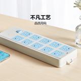 公牛（BULL）GN-605 安全插座/插排/无线插排/拖线板/新国标电源转换器 十位总控新国标 (自行接线)