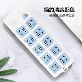 公牛（BULL）GN-605 安全插座/插排/无线插排/拖线板/新国标电源转换器 十位总控新国标 (自行接线)