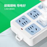 公牛（BULL）GN-605 安全插座/插排/无线插排/拖线板/新国标电源转换器 十位总控新国标 (自行接线)