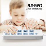 公牛（BULL）GN-605 安全插座/插排/无线插排/拖线板/新国标电源转换器 十位总控新国标 (自行接线)