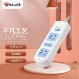 公牛（BULL）GN-606 插座/插线板/插排/排插/接线...